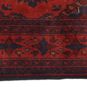 Afghan Khal Mohammadi Rug 4' 10" x 6' 4" - No. AL22091