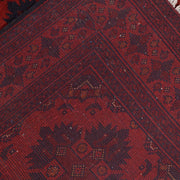 Afghan Khal Mohammadi Rug 4' 10" x 6' 4" - No. AL22091