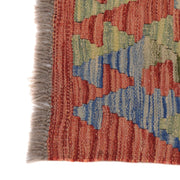 Colorful Flat-Weave Wool Kilim 5' 0" x 6' 7" - No. AL48623