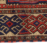 Handmade Barjista Kilim Rug 4' 3" x 5' 11" - No. AL10567