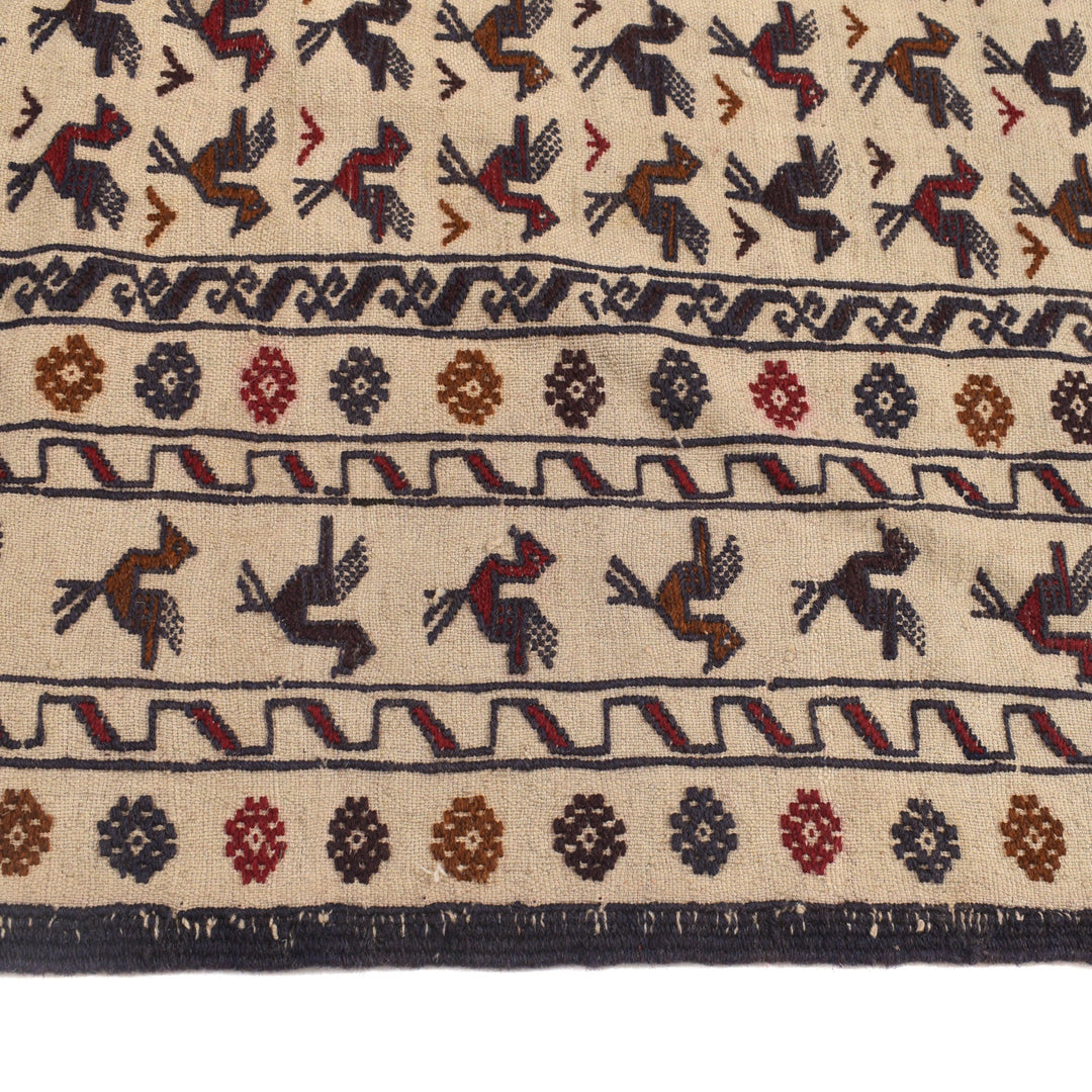 White Afghan Soumak Rug 4' 6" x 6' 1" Flat-Weave detail