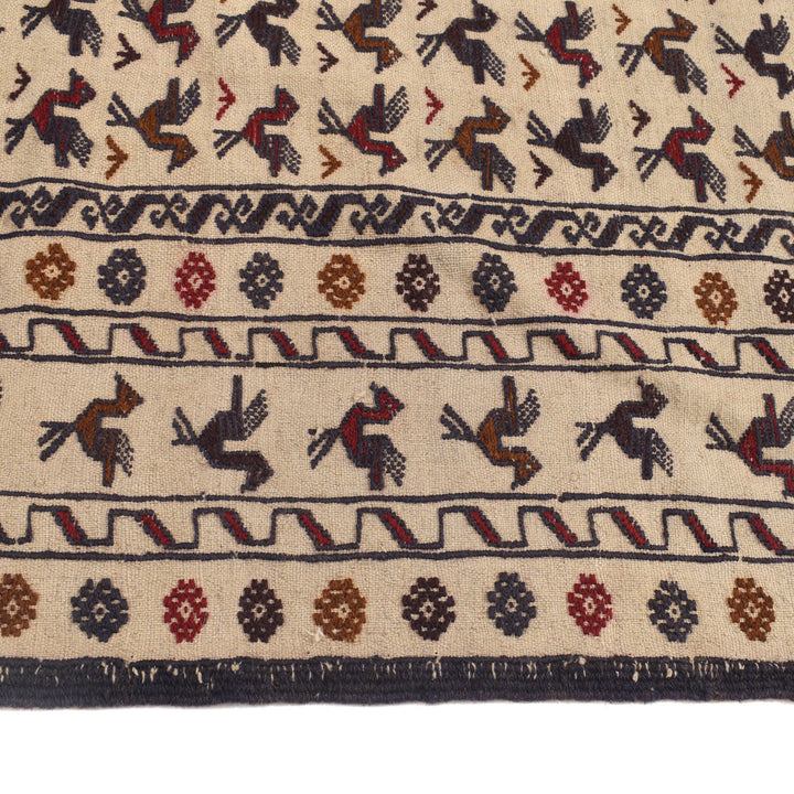 White Afghan Soumak Rug 4' 6" x 6' 1" Flat-Weave detail