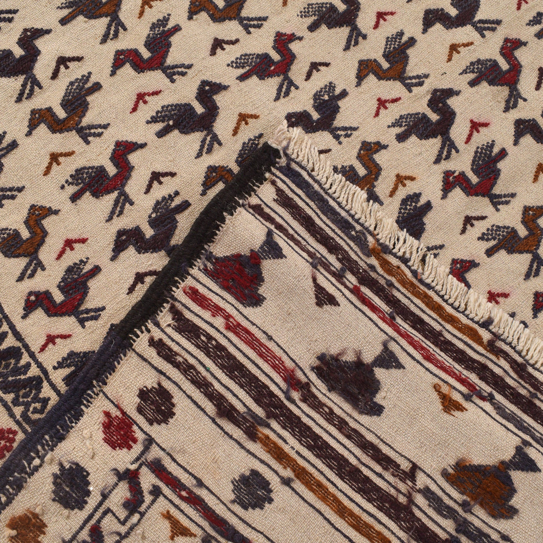 White Afghan Soumak Rug 4' 6" x 6' 1" Flat-Weave border