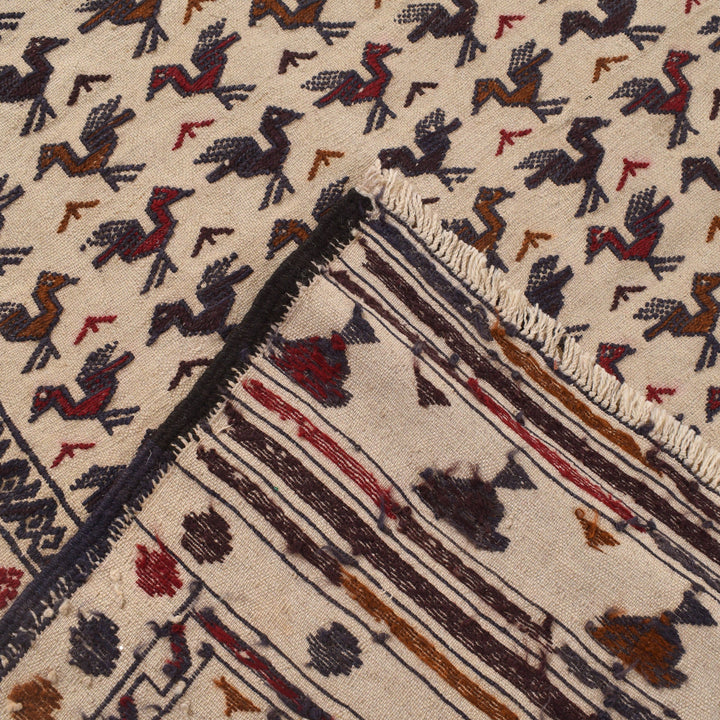 White Afghan Soumak Rug 4' 6" x 6' 1" Flat-Weave border
