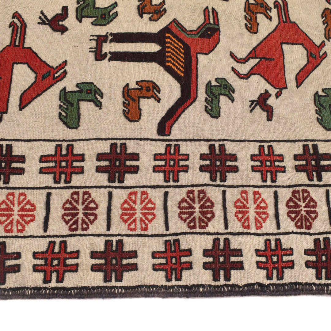 White Afghan Soumak Rug 4' 6" x 5' 8" Flat-Weave detail