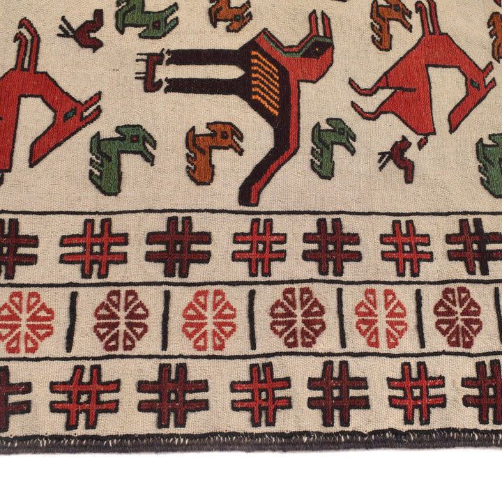 White Afghan Soumak Rug 4' 6" x 5' 8" Flat-Weave detail