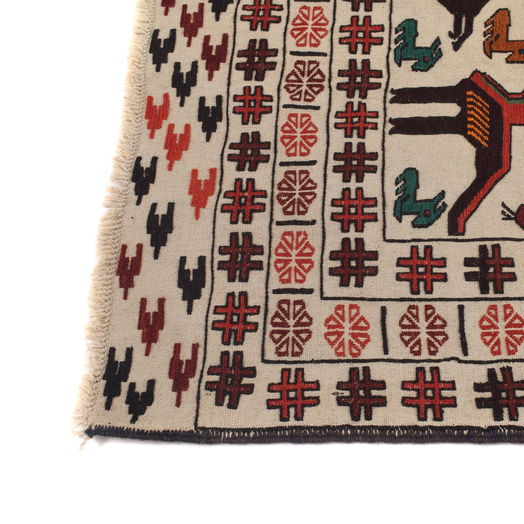 White Afghan Soumak Rug 4' 6" x 5' 8" Flat-Weave view