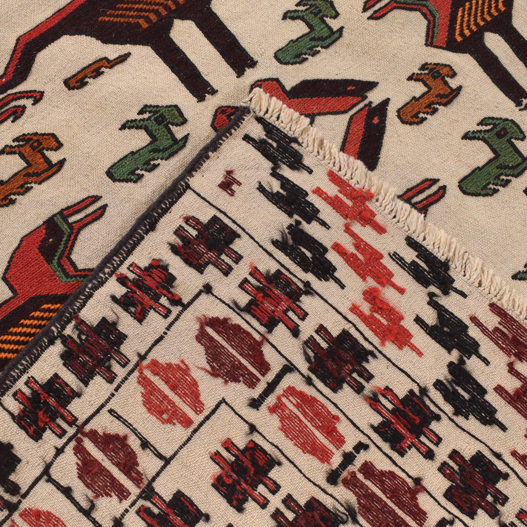 White Afghan Soumak Rug 4' 6" x 5' 8" Flat-Weave border