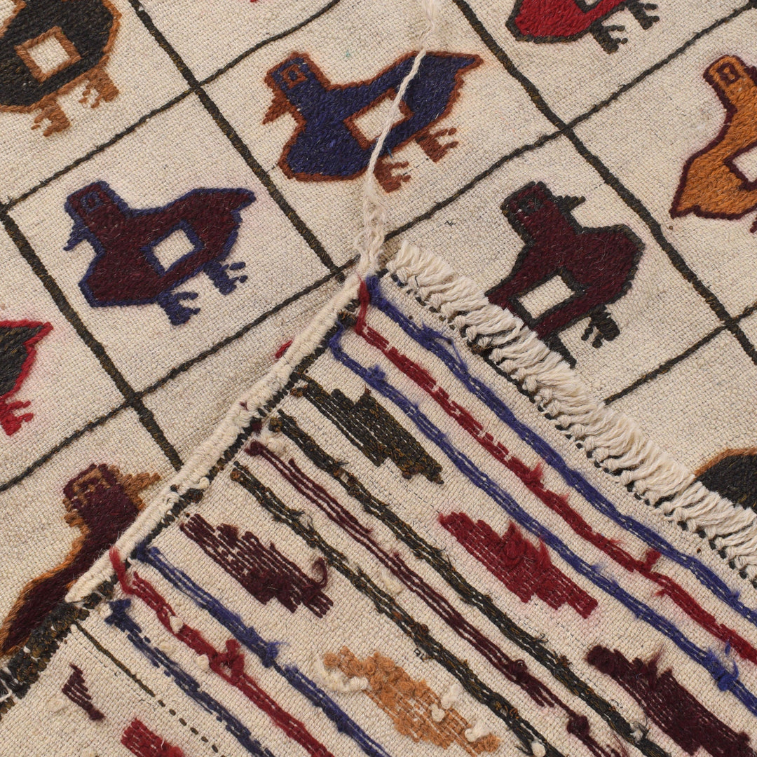 White Afghan Soumak Rug 3' 10" x 5' 10" Flat-Weave border