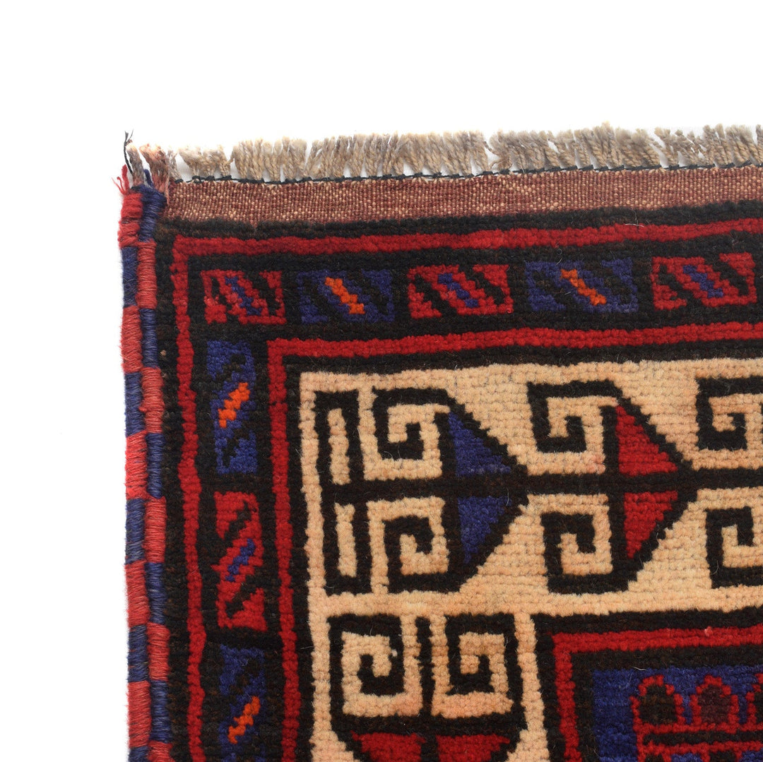 Blue Afghan Baluchi Rug 4' 7" x 6' 2" Hand-Knotted view