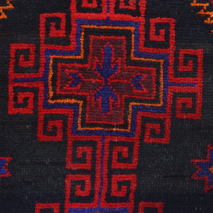 Tribal Baloch Rug 4' 7" x 6' 2" - No. AL55852