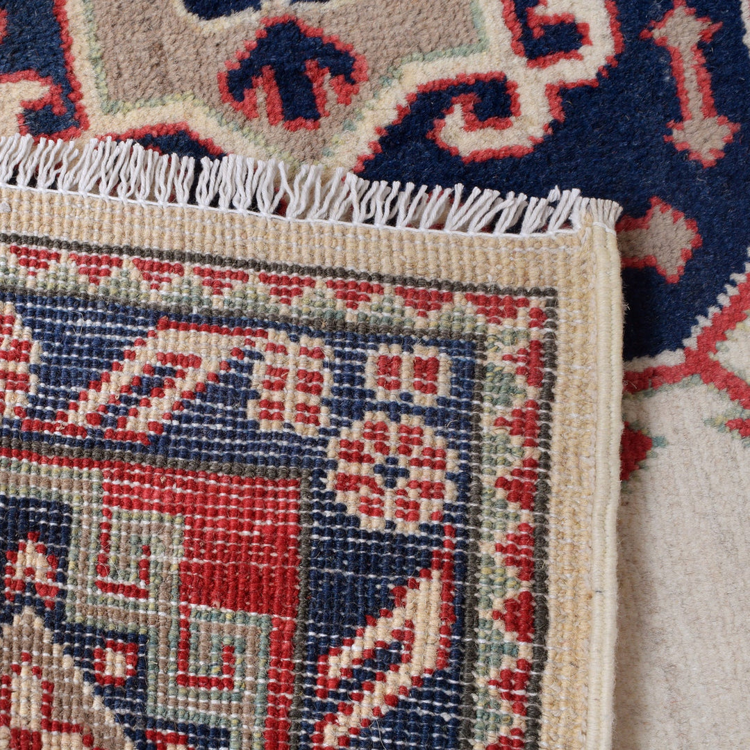 Blue Afghan Kazak Rug 8' 3" x 9' 8" Hand-Knotted border