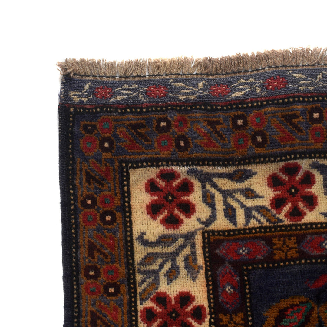 Navy Blue Afghan Baluchi Rug 4' 0" x 7' 3" Hand-Knotted view