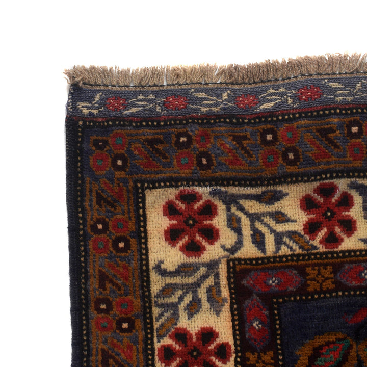Navy Blue Afghan Baluchi Rug 4' 0" x 7' 3" Hand-Knotted view