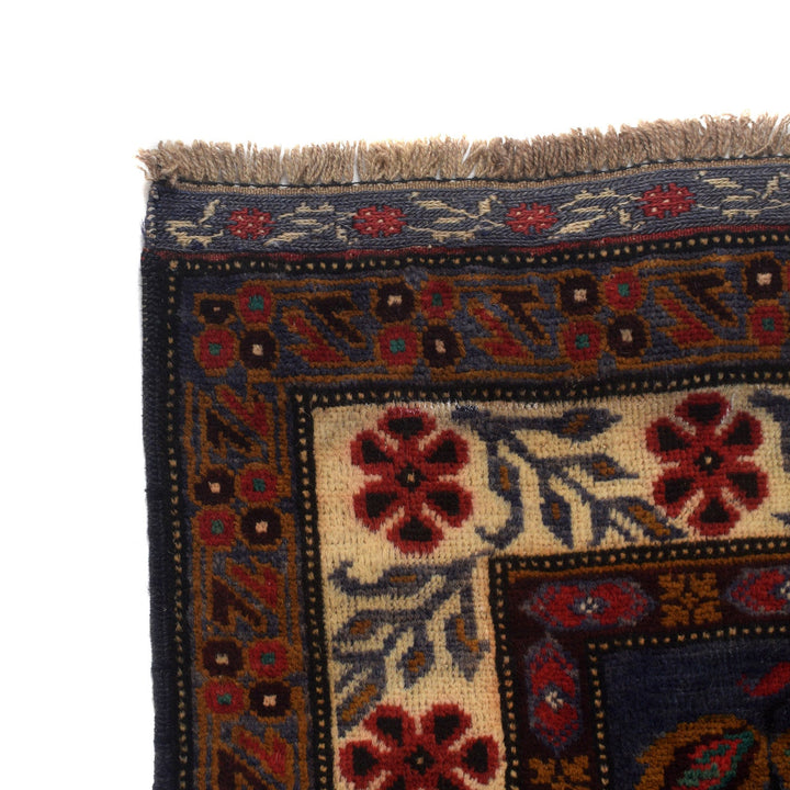 Tribal Baloch Rug 4' 0" x 7' 3" - No. AL54305