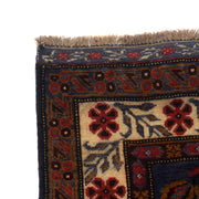 Tribal Baloch Rug 4' 0" x 7' 3" - No. AL54305