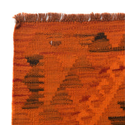 Overdyed Chobi Kilim Runner 2' 0" x 4' 11" - No. AL70552