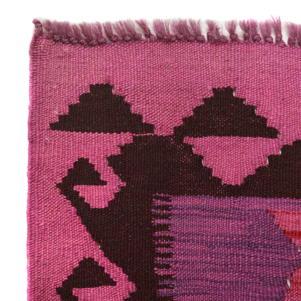 Handmade Overdye Kilim 3' 5" x 4' 8" - No. AL30582