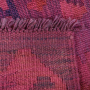 Hand Knotted Overdyed Kilim 2' 6" x 4' 1" - No. AL49596