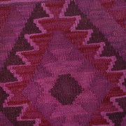 Purple Color Overdyed Kelim 1' 10" x 2' 9" - No. AL34324