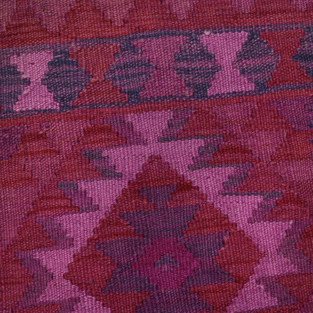 Purple Color Overdyed Kelim 2' 0" x 2' 9" - No. AL36979