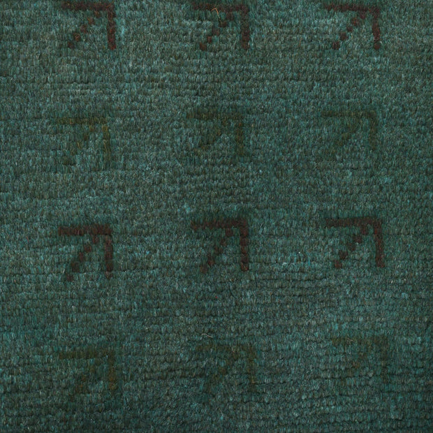 Sea Green Overdyed Area Rug 2' 11" x 4' 4" - No. AL21574