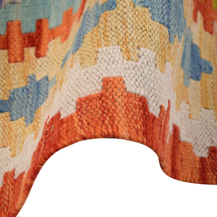 Short Chobi Kilim Runner 2' 5" x 6' 3" - No. AL66907