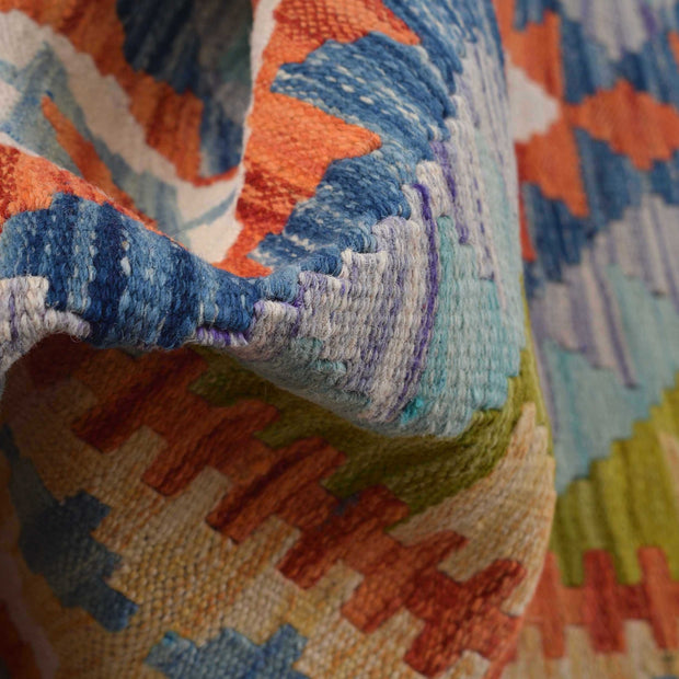 Short Chobi Kilim Runner 2' 5" x 6' 3" - No. AL66907