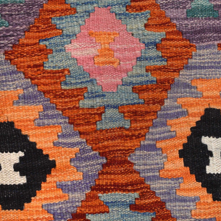 Hand Made Afghan Kilim Runner 2' 8" x 10' 0" - No. AL31341