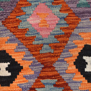 Hand Made Afghan Kilim Runner 2' 8" x 10' 0" - No. AL31341