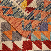 Hand Knotted Flatweave Kilim 2' 11" x 4' 2" - No. AL81872