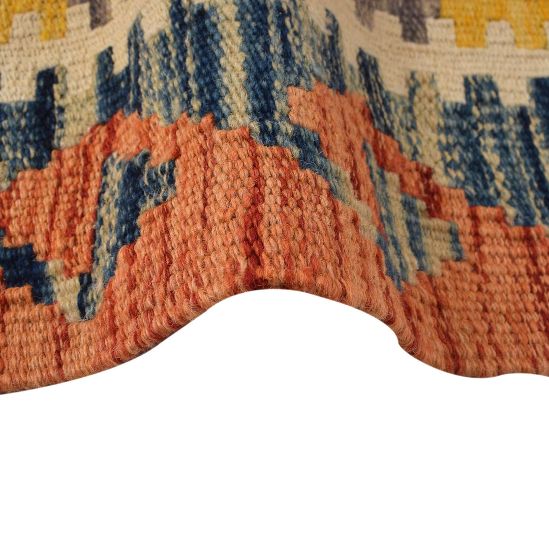 Hand Knotted Flatweave Kilim 2' 11" x 4' 2" - No. AL81872