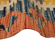 Hand Knotted Flatweave Kilim 2' 11" x 4' 2" - No. AL81872