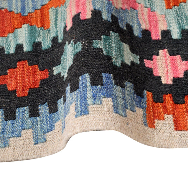 Handmade Vegetable Kelim Runner 2' 6" x 9' 8" - No. AL58062