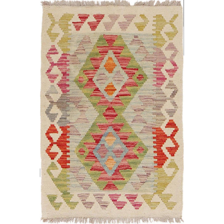 Small Size Chobi Kilim 2' 0" x 2' 11" - No. AL92180