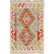 Small Size Chobi Kilim 2' 0" x 2' 11" - No. AL92180