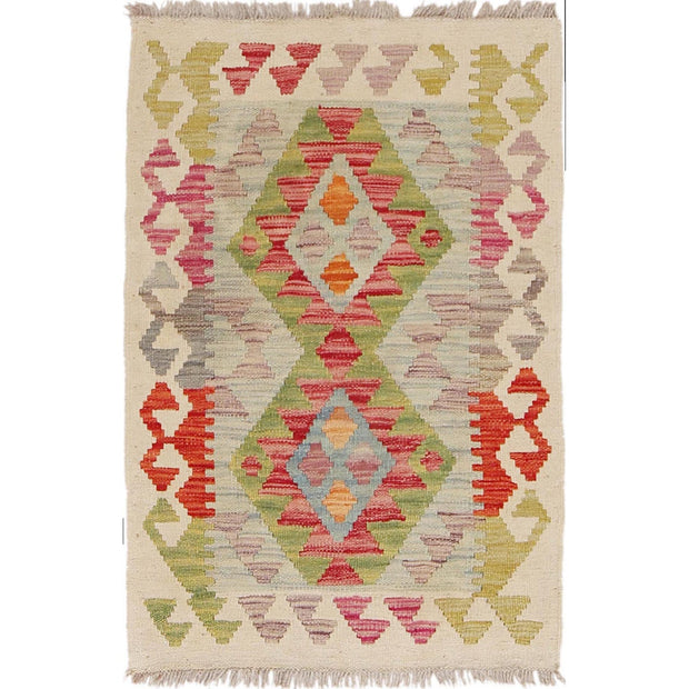 Small Size Chobi Kilim 2' 0" x 2' 11" - No. AL92180