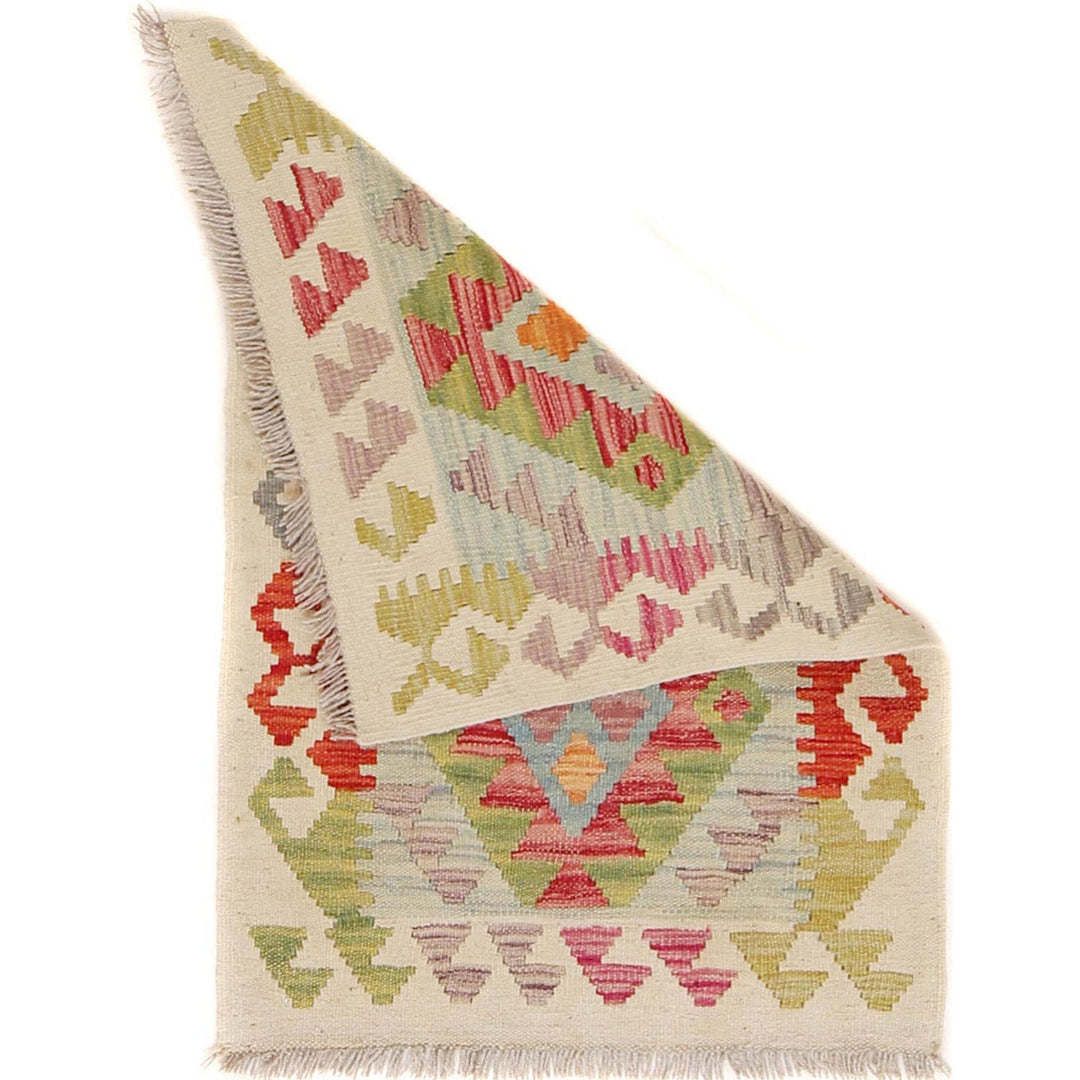 Small Size Chobi Kilim 2' 0" x 2' 11" - No. AL92180