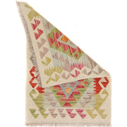 Small Size Chobi Kilim 2' 0" x 2' 11" - No. AL92180