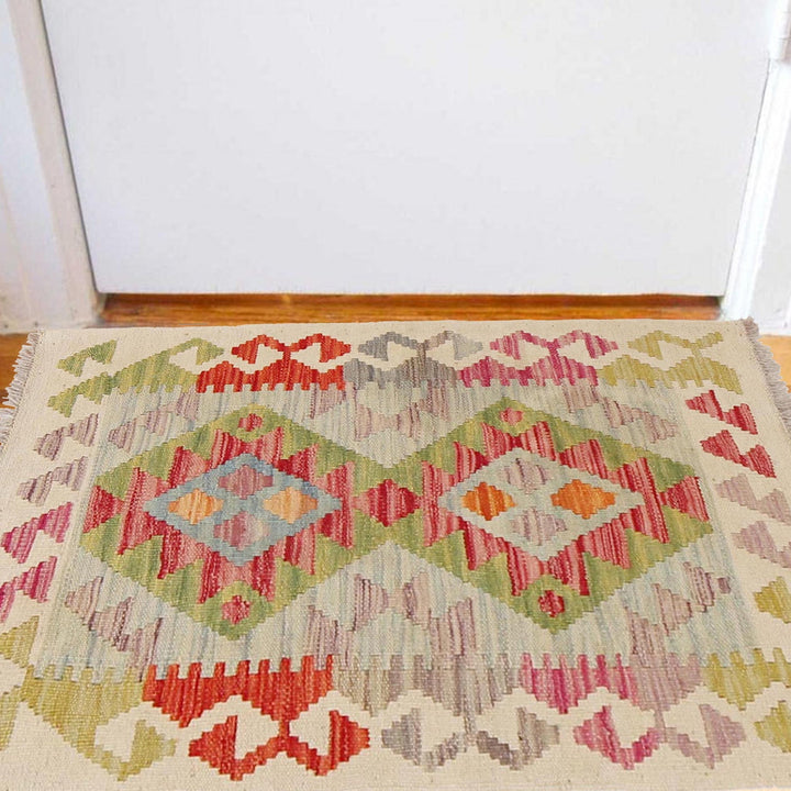 Small Size Chobi Kilim 2' 0" x 2' 11" - No. AL92180