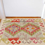 Small Size Chobi Kilim 2' 0" x 2' 11" - No. AL92180