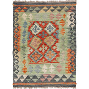 Handmade Vegetable Kilim 2' 2" x 2' 10" - No. AL88552