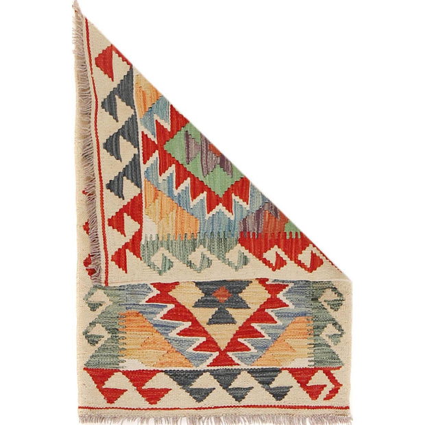 Hand Woven Wool Kelim 2' 0" x 2' 10" - No. AL78295