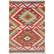 Handmade Vegetable Kilim 2' 1" x 2' 11" - No. AL51020