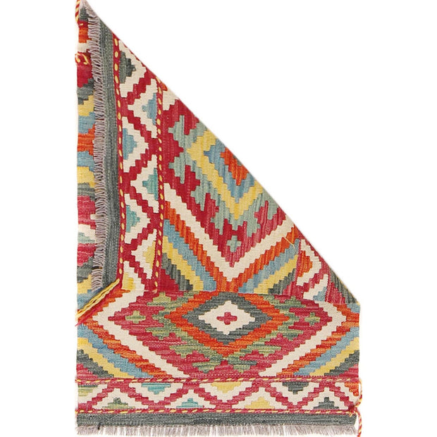 Handmade Vegetable Kilim 2' 1" x 2' 11" - No. AL51020