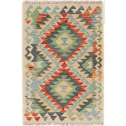 Hand Knotted Afghan Style Kilim 2' 0" x 2' 11" - No. AL36975