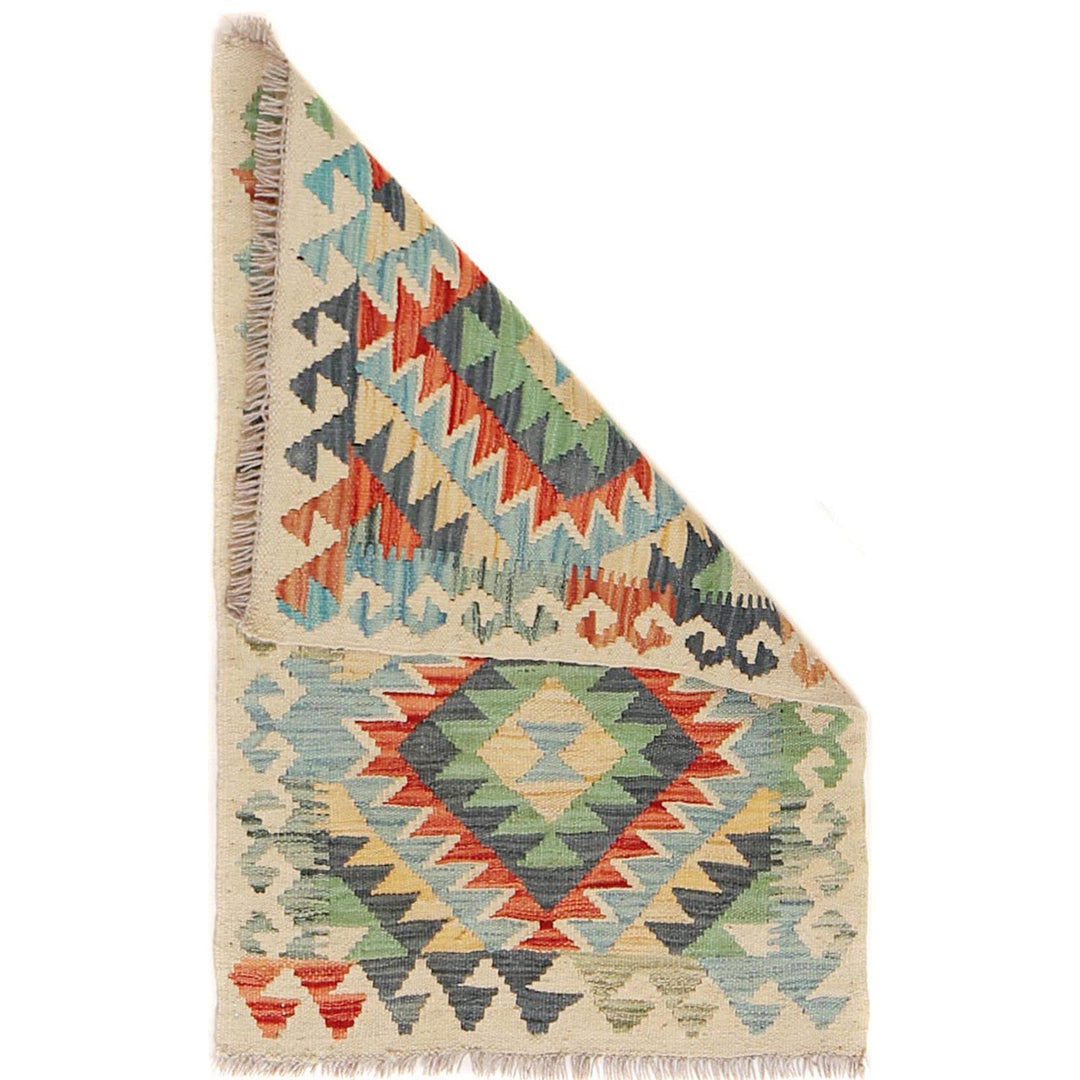 Hand Knotted Afghan Style Kilim 2' 0" x 2' 11" - No. AL36975