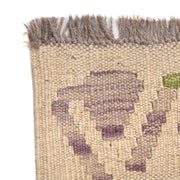 Hand Woven Wool Kelim 5' 9" x 7' 10" - No. AL27600