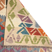 Hand Woven Wool Kelim 5' 9" x 7' 10" - No. AL27600