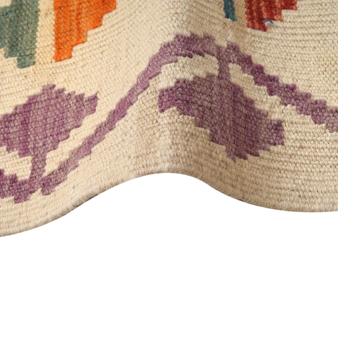 Hand Woven Wool Kelim 5' 9" x 7' 10" - No. AL27600